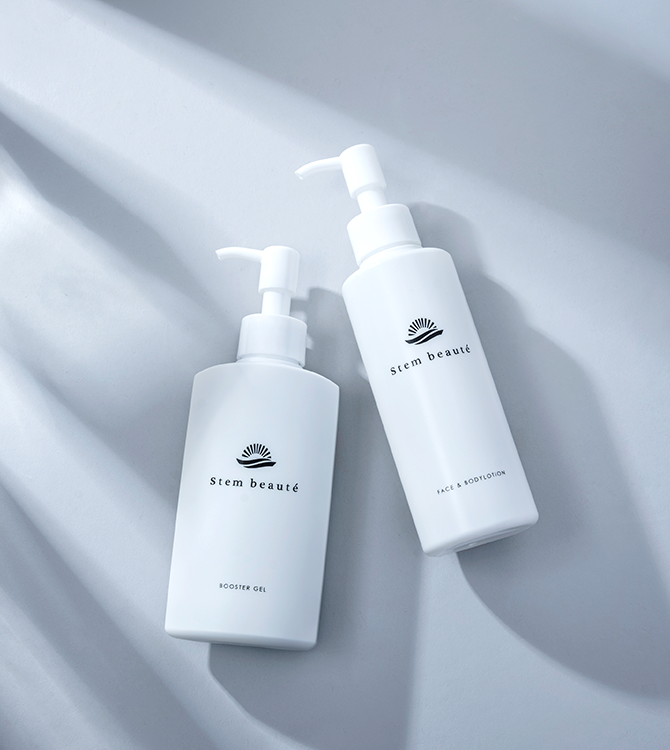 StemBeaute（ステムボーテ）| 最新の再生医療技術に着想を得た、全身に